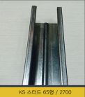 KS ͵ 65 2700